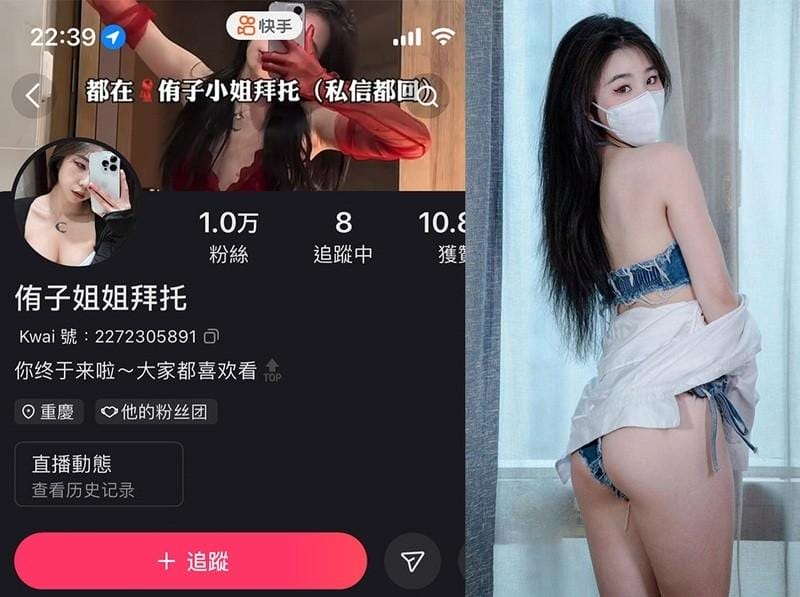 5ho6t 侑子小姐 – 微密圈写真&视频合集【持续更新中】