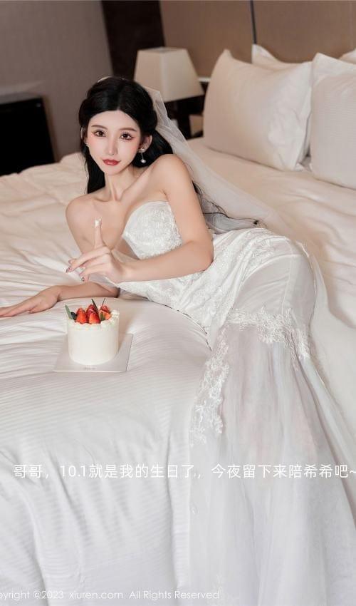 [XiuRen秀人网] 2023.09.28 No.7463 周于希Sally 丝袜美腿[101P/970MB]