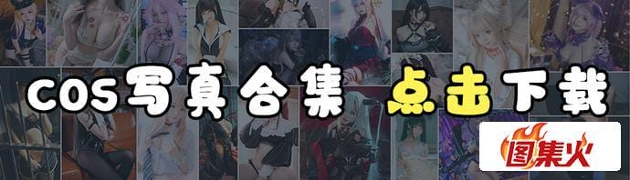 nxyjt 闪耀网络的微密女神猪小七:活力四射的95后街拍女神