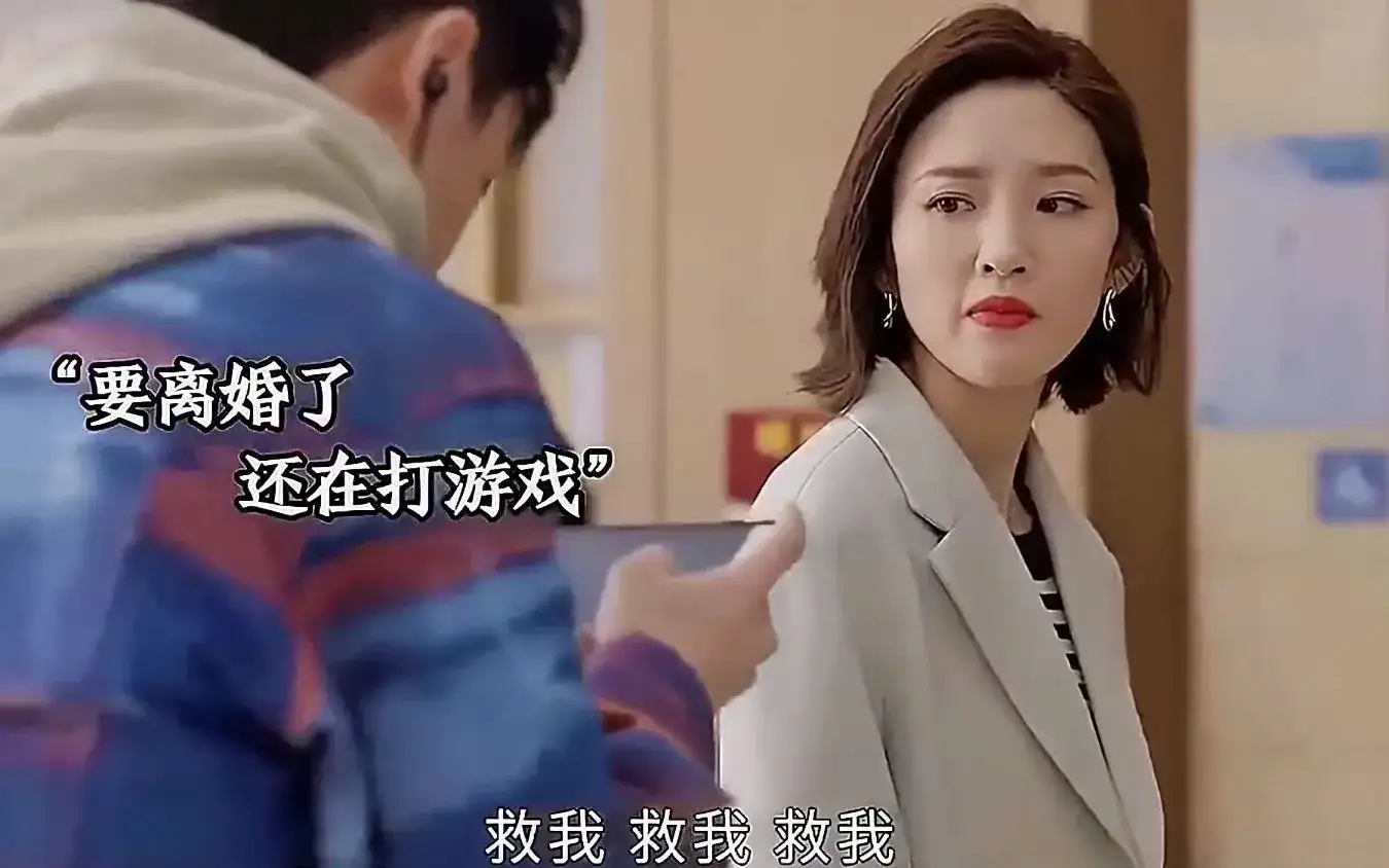 男宝妈是什么梗,网络用语男宝妈在饭圈的意思含义介绍-1 男宝妈是什么梗,网络用语男宝妈在饭圈的意思含义介绍