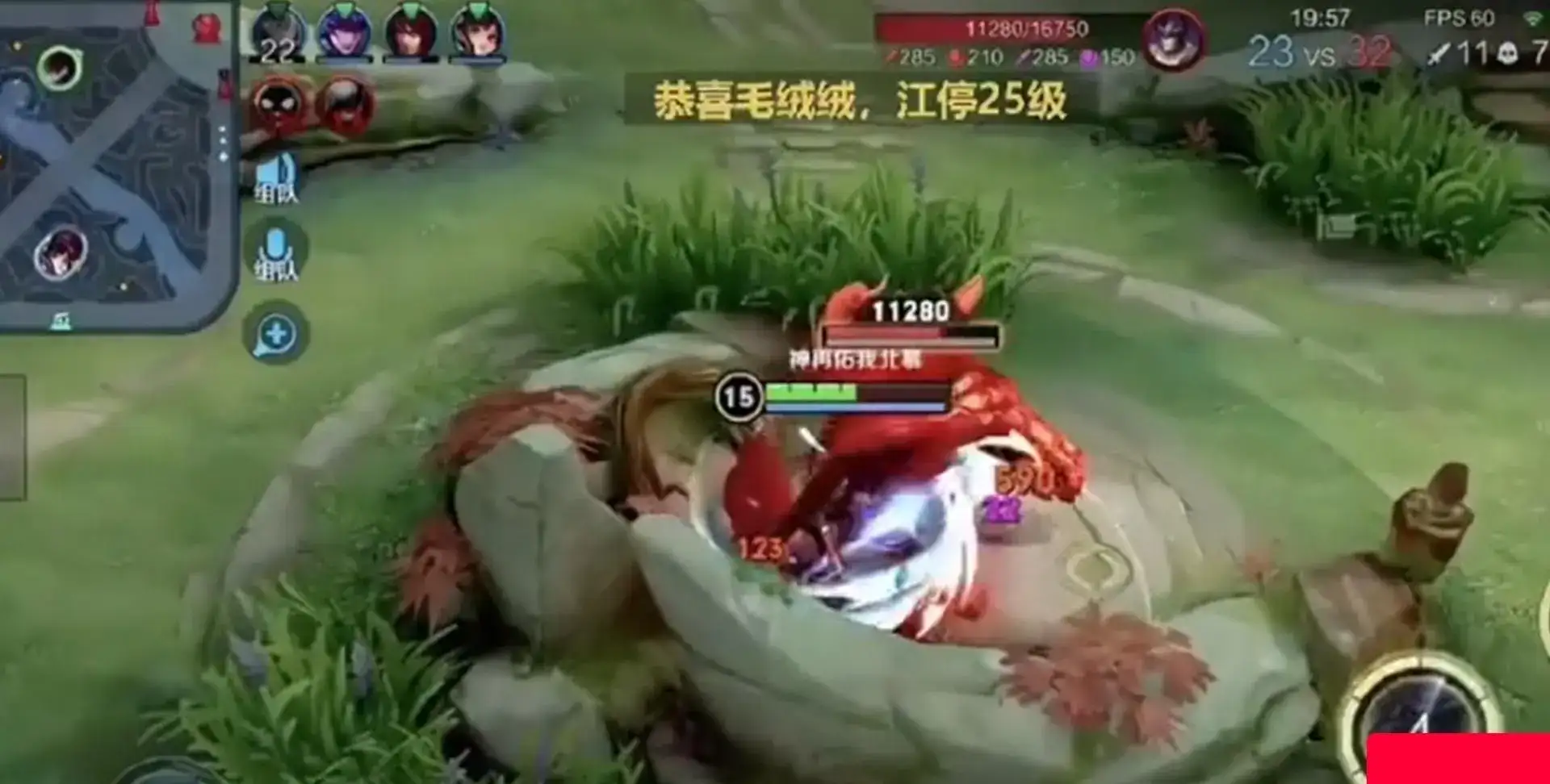 王者荣耀北慕边口边玩视频是怎么回事,北慕口子哥是什么梗来源介绍-3 王者荣耀北慕边口边玩视频是怎么回事,北慕口子哥是什么梗来源介绍