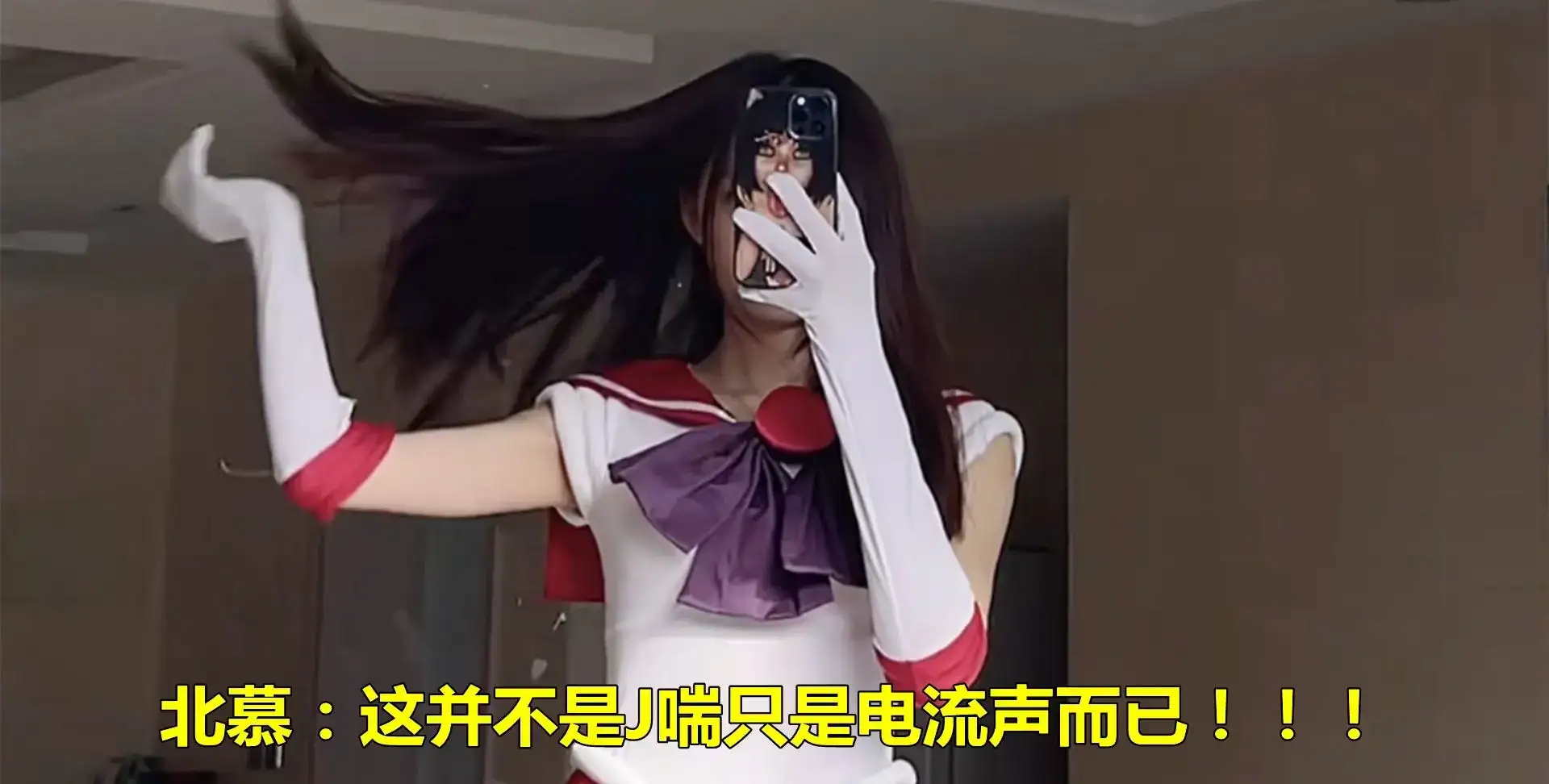 王者荣耀北慕边口边玩视频是怎么回事,北慕口子哥是什么梗来源介绍-5 王者荣耀北慕边口边玩视频是怎么回事,北慕口子哥是什么梗来源介绍