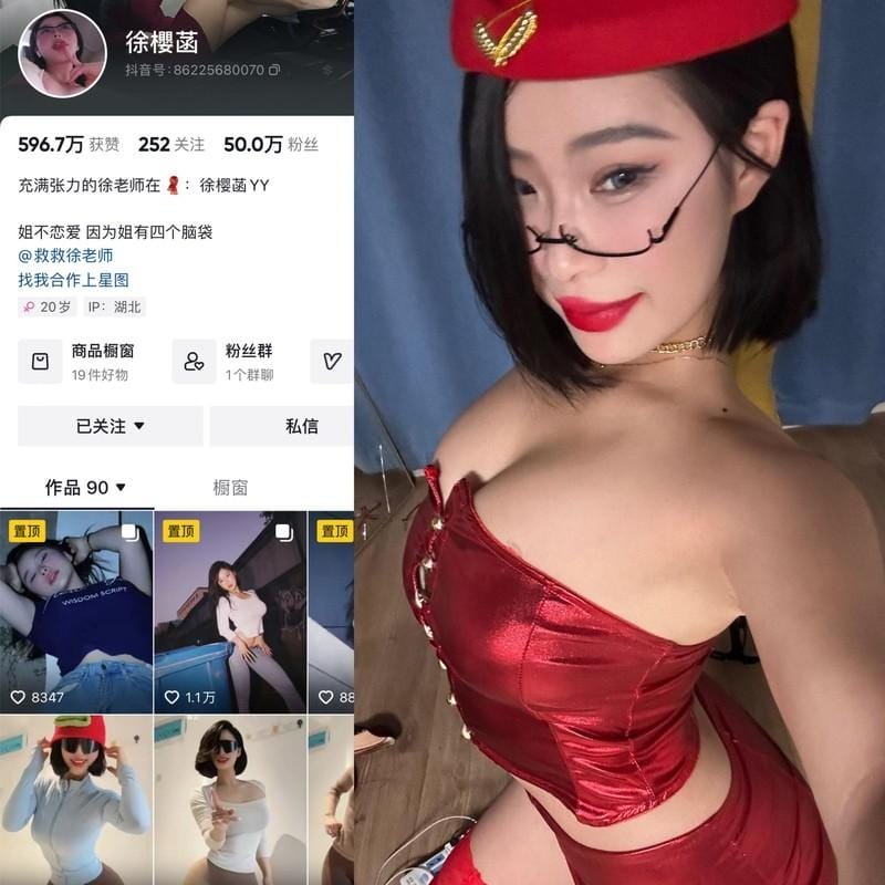 z62zu 徐樱菡 – 微密圈写真&视频合集【持续更新中】