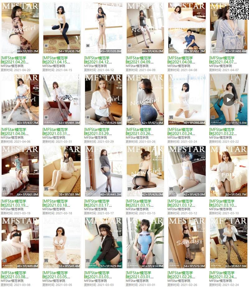 zuspj 模范学院 – 写真图片合集【持续更新中】