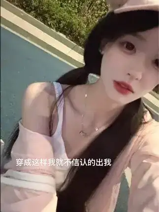 抖音无敌暴龙战神肖雅婷是谁怎么火了,微密付费内容怎么看