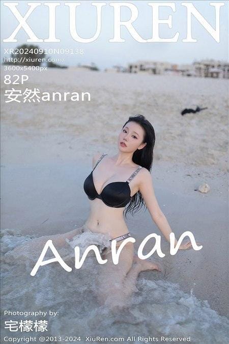 [Xiuren秀人网]2024.09.10 NO.9138 安然anran[82+1P/700MB]