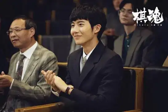 郝富申胡先煦cp粉为什么叫蚂蚁，是什么梗来源出处介绍