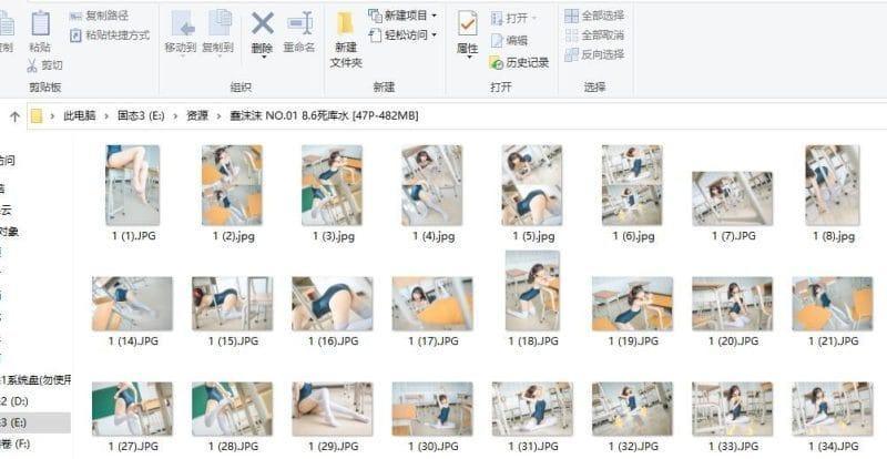 5vrt5 电脑端解压教程