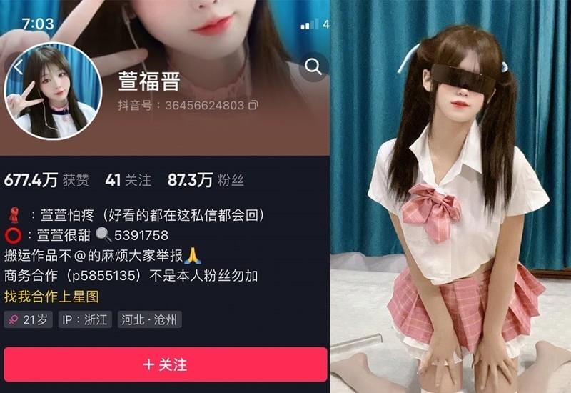 7h036 萱福晋 – 微密圈写真&视频合集【持续更新中】