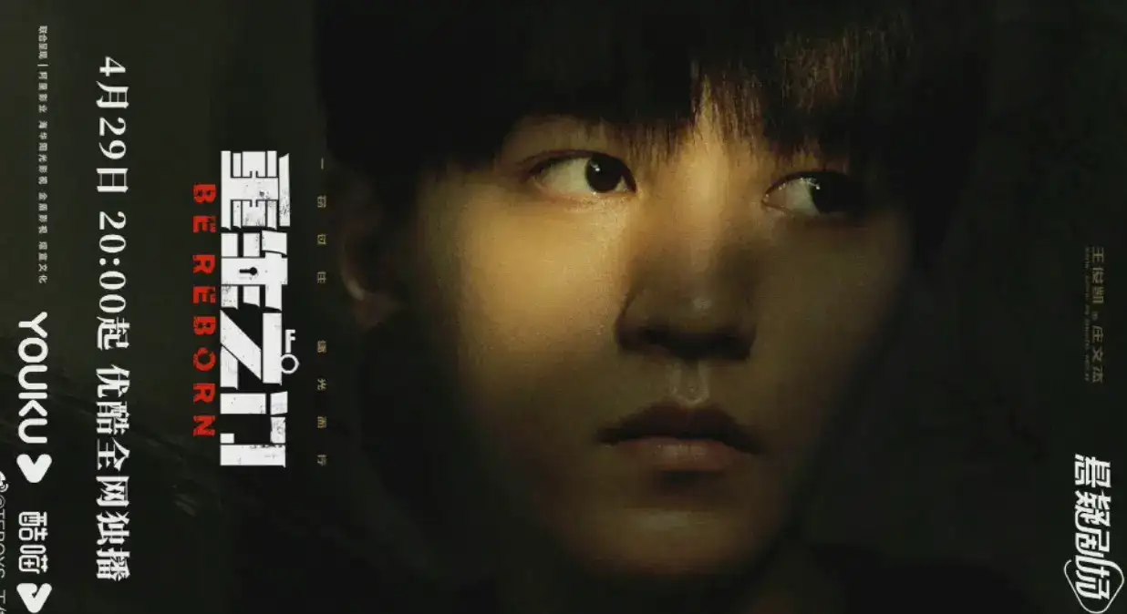 重生之门怎么不更新了，重生之门为什么停更原因解析