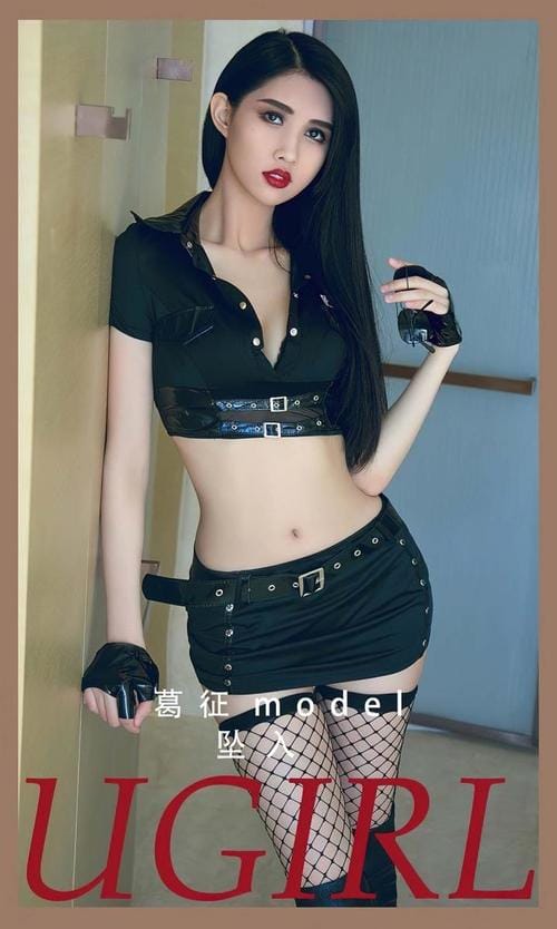 [Ugirls尤果网]爱尤物专辑 NO.2816 坠入 葛征[35P/85MB]