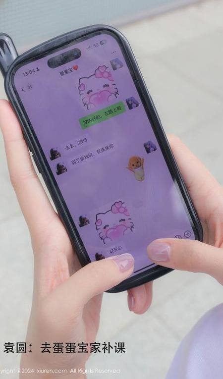 [Xiuren秀人网]2024.09.06 NO.9119 模特合集[80+1P/670MB]