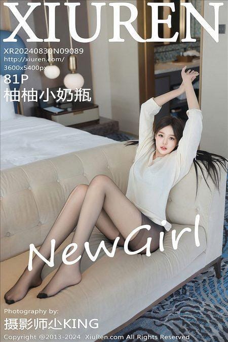 [Xiuren秀人网]2024.08.30 NO.9089 柚柚小奶瓶[81+1P/746MB]