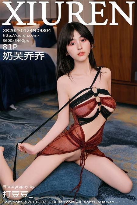 [Xiuren秀人网] 2025.01.23 NO.9804 奶芙乔乔 [81P 994.28 MB]