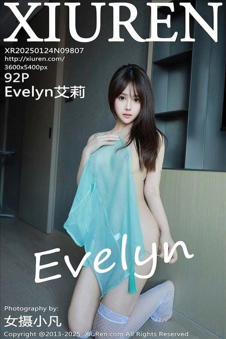 [Xiuren秀人网] 2025.01.24 NO.9807 Evelyn艾莉 [93P 968.73 MB]