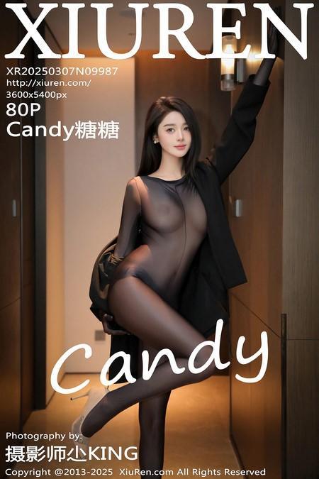 [Xiuren秀人网] 2025.03.07 NO.9987 Candy糖糖 [81P 857.77 MB]