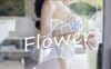 尤蜜荟 – 2020.01.06 Vol.400 朱可儿Flower[59+1P201M]