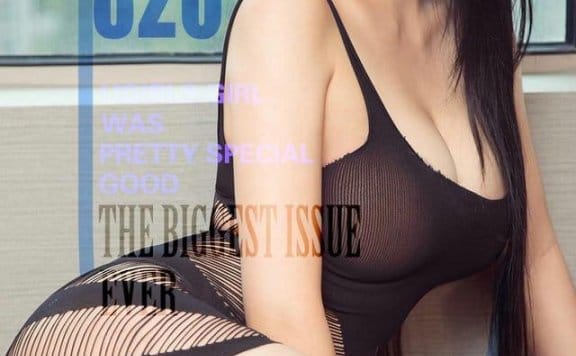 UGirls尤果网 爱尤物专辑 – No.820 菲儿[40P]