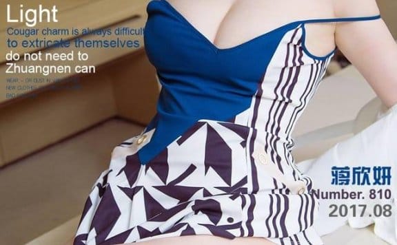 UGirls尤果网 爱尤物专辑 – No.810 蒋欣妍[40P]