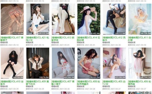 喵糖映画 – 写真图片合集【持续更新中】