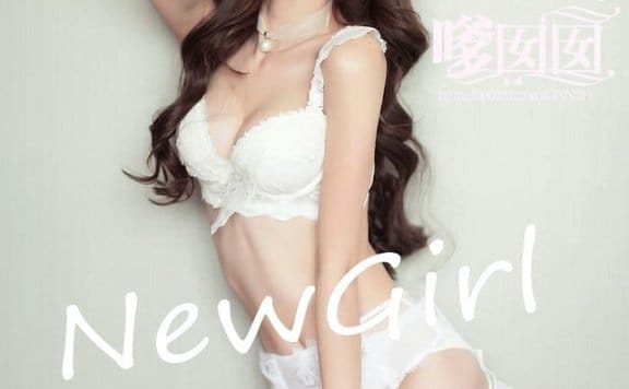 嗲囡囡 – 2015.07.27 VOL.001 奶茶-Emily[50P+1P200M]