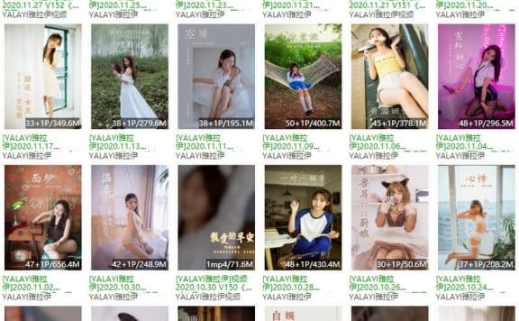 雅拉伊 – 写真图片合集【持续更新中】