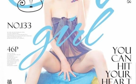 果团网 – 2018.03.25 Vol.133 梦心月[45P510M]