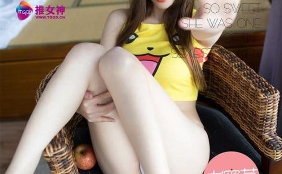 推女神 – 2016.05.18 程彤颜 大理旅拍第二刊[43+1P104M]