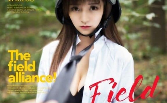 果团网 – 2017.12.24 Vol.109 美女YE外激战[44+1P566M]