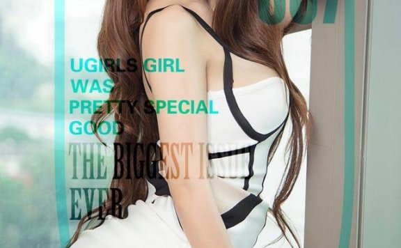 UGirls尤果网 爱尤物专辑 – No.807 郭语晴[40P]