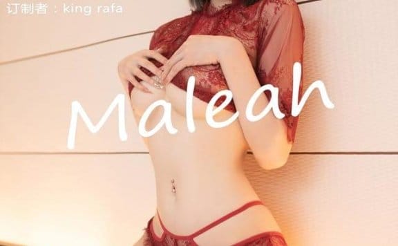 [XIUREN秀人网]2021.12.07 VOL.4308 安然Maleah[80+1P／776MB]
