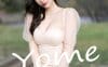 [XIAOYU语画界]2022.04.15 VOL.758 杨晨晨Yome[97+1P／867MB]