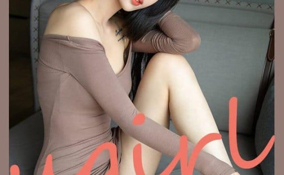 [Ugirls尤果网] 爱尤物专辑 VOL.2185 葛征Model 高调性感[35P／37.7MB]