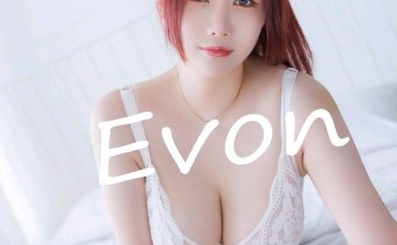 [IMISS爱蜜社]2021.12.15 VOL.644 Evon陈赞之[36+1P／306MB]