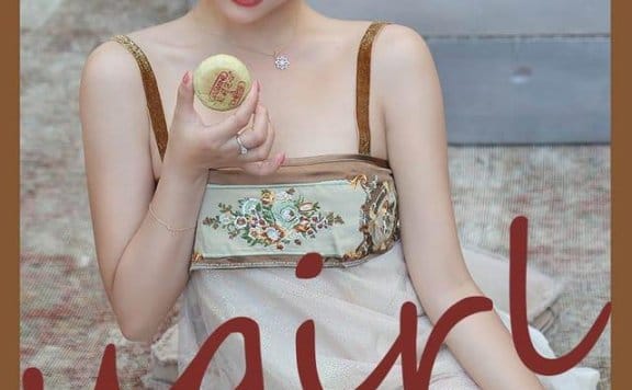 [Ugirls尤果网] 爱尤物专辑 VOL.2178 筱慧 糖心满月[30P／35.4MB]