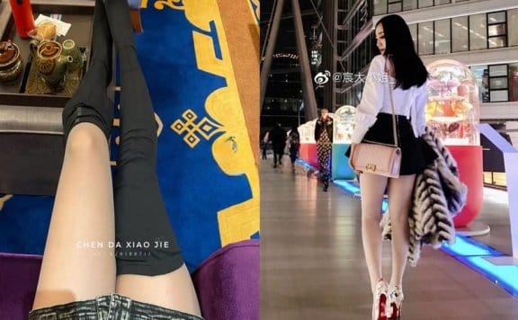 宸大小姐 – 微密圈写真合集【持续更新中】