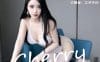 [XIAOYU语画界]2022.08.31 VOL.854 Cherry樱桃酱[75+1P／717MB]