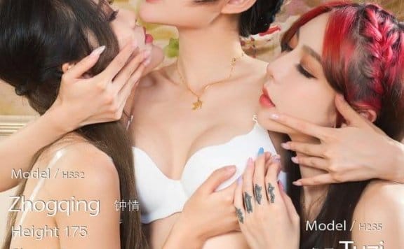 [Ligui丽柜]2021.09.20 《三生三式-莲情待月》兔子&凉儿&钟情 [77+1P/163MB]