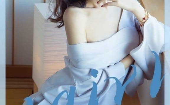 [爱尤物]2022 NO.2485 性感瞬间 萌琪琪[35P／77.8MB]