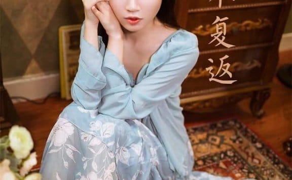 [YALAYI雅拉伊]2022.08.19 NO.965 一去不复返 小乔[45+1P／705MB]