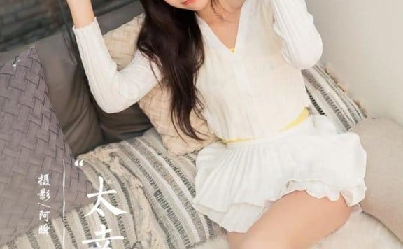 [YALAYI雅拉伊]2022.04.29 NO.927 太幸运 梓瑶[41+1P／402MB]