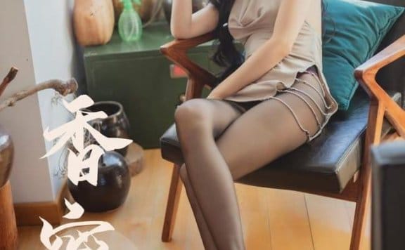 [YALAYI雅拉伊]2022.08.01 NO.959 香蜜 凉儿[50+1P／450MB]