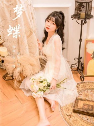 [YALAYI雅拉伊]2022.12.30 NO.996 梦蝶 程小蝶[45+1P／522MB]