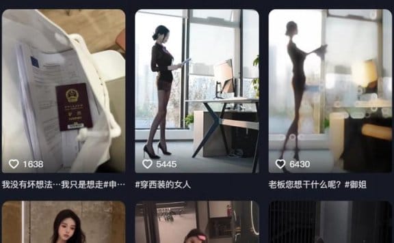 曹思妮 – 铁粉空间写真&视频合集【持续更新中】