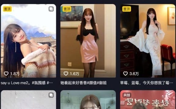 朱可儿 – 微密圈写真&视频合集【持续更新中】