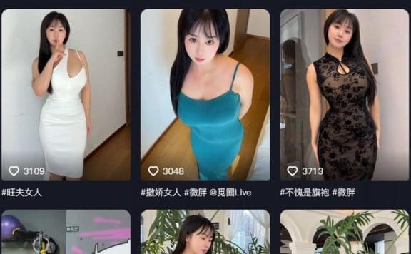 瑜瑾 – 微密圈写真合集【持续更新中】