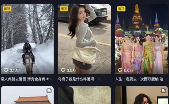 Sia不吃鱼 – 微密圈写真合集【持续更新中】