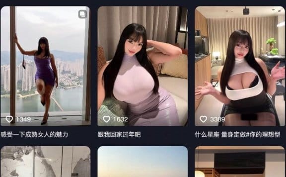 奈奥米Naomi – 微密圈写真&视频合集【持续更新中】