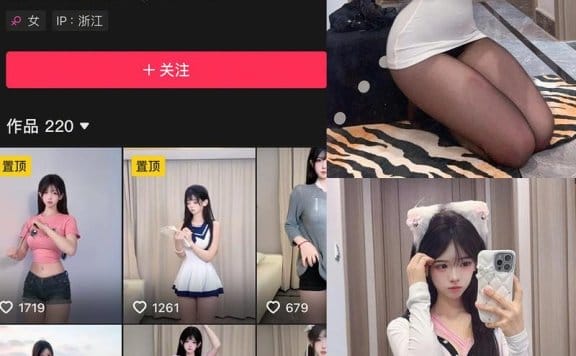 卿风 – 微密圈写真&视频合集【持续更新中】