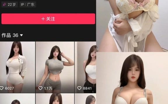 猪猪大哥 – 微密圈写真&视频合集【持续更新中】